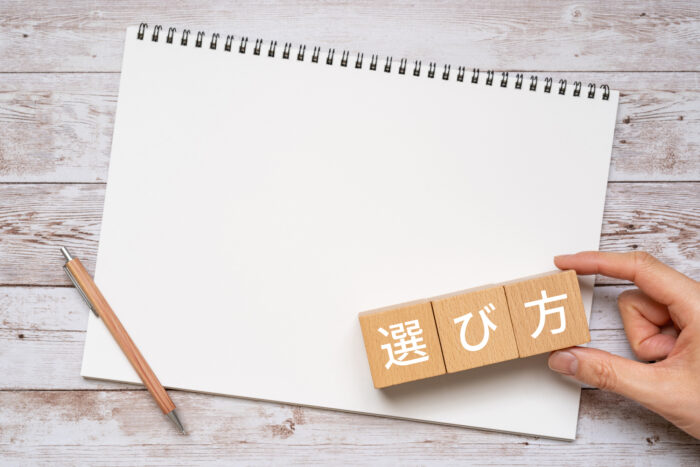 快眠に特化した寝室用エアコンの選び方