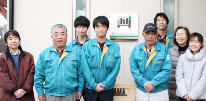 北伸建設のスタッフ