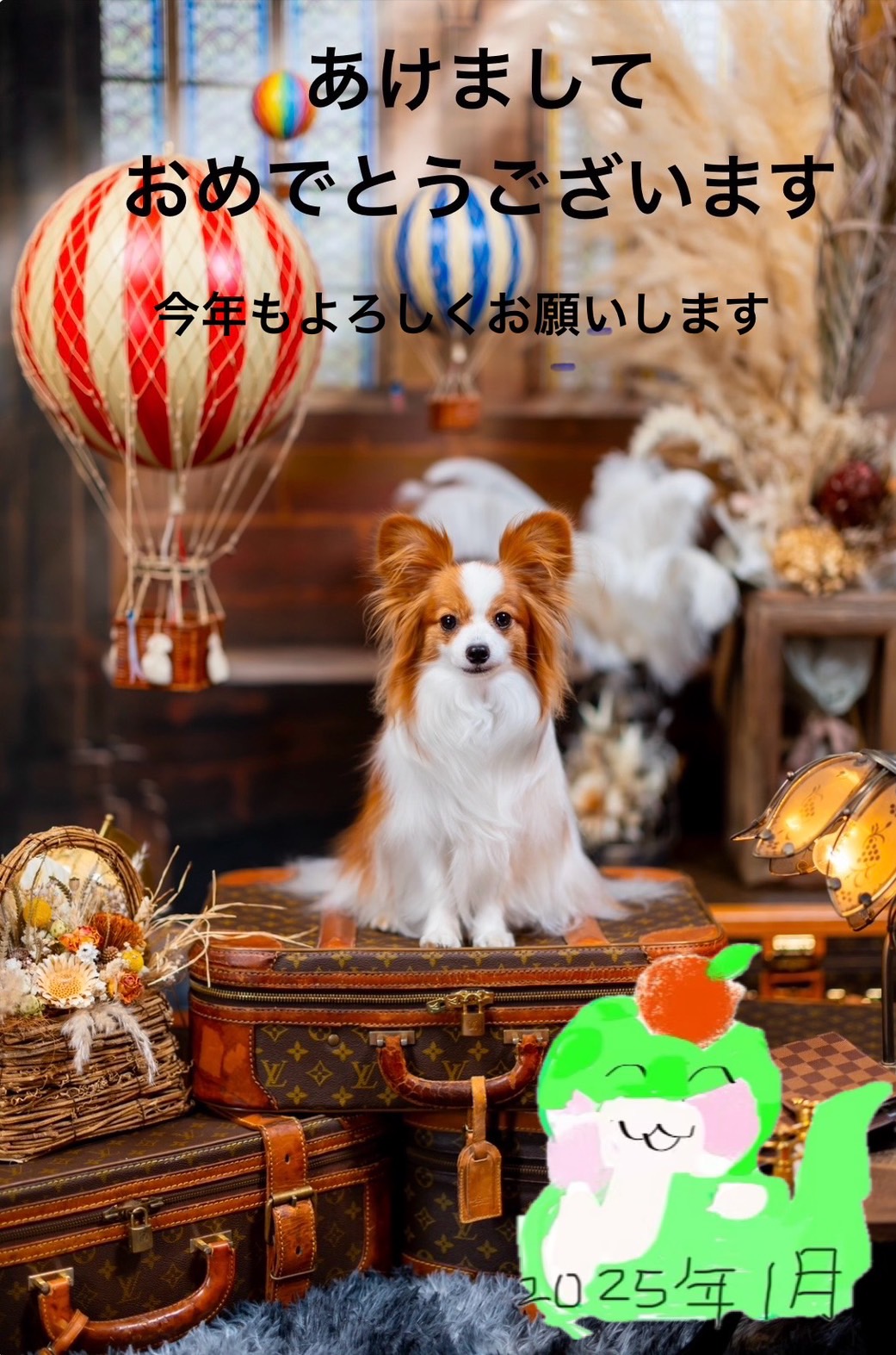 新年あけましておめでとうございます。 アイキャッチ画像