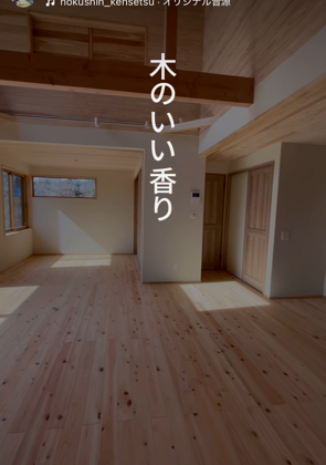 勝呂さま
