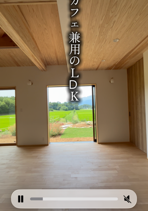 北村様